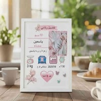 طبع بوردات • تصميم حسب الطلب • توصيل العراق