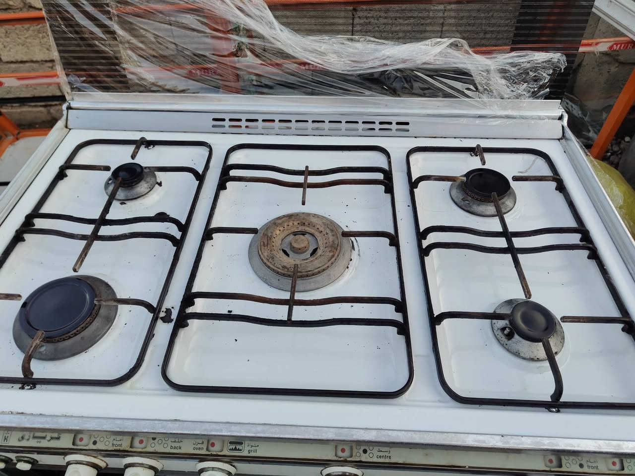 السلام عليكم ورحمة الله وبركاته مواد منزليه للبيع الشراي يتصل بالرقم *********** الموقع قرية اشريعه وكل الهلا بالشرايه
