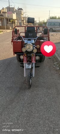 ستوته • سبع طعش • شاصي شرط