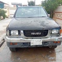 اسوزه • ١٩٩٥ • خانقين