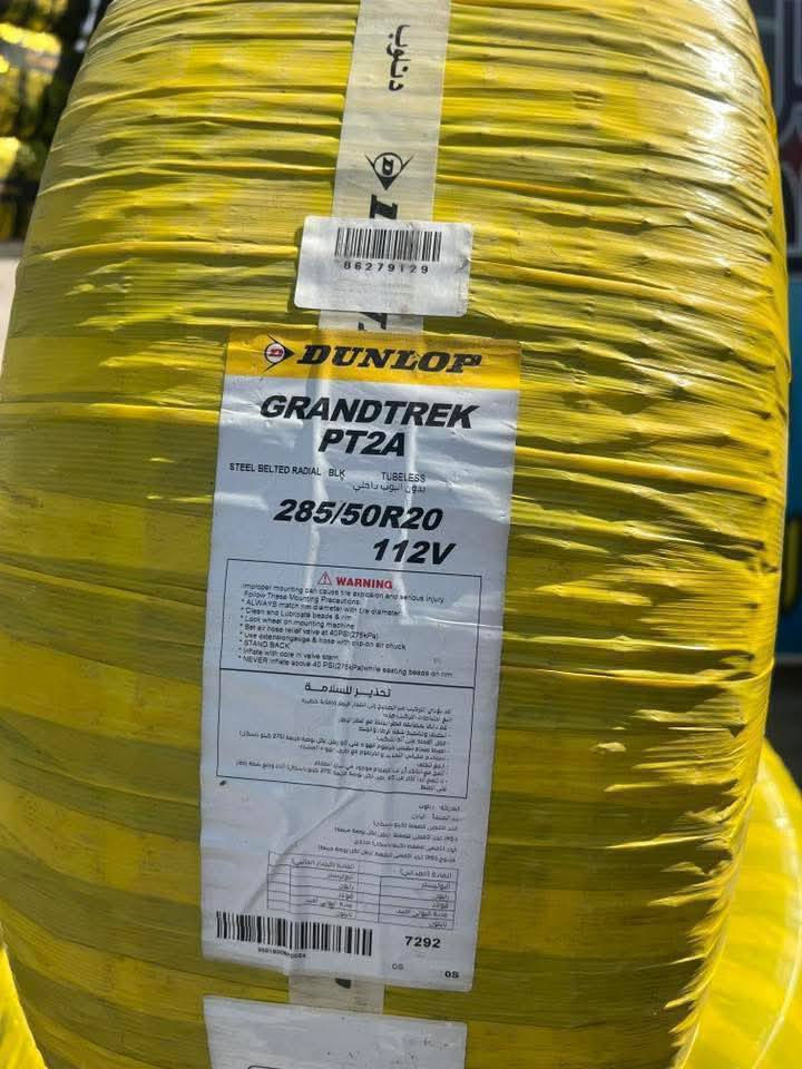 اطارت جديد دلوب انتاج 25 او برجستون او بطاريات الماني ضمان سنه توصيل او مكان بغداد حي الجامعه ***********
