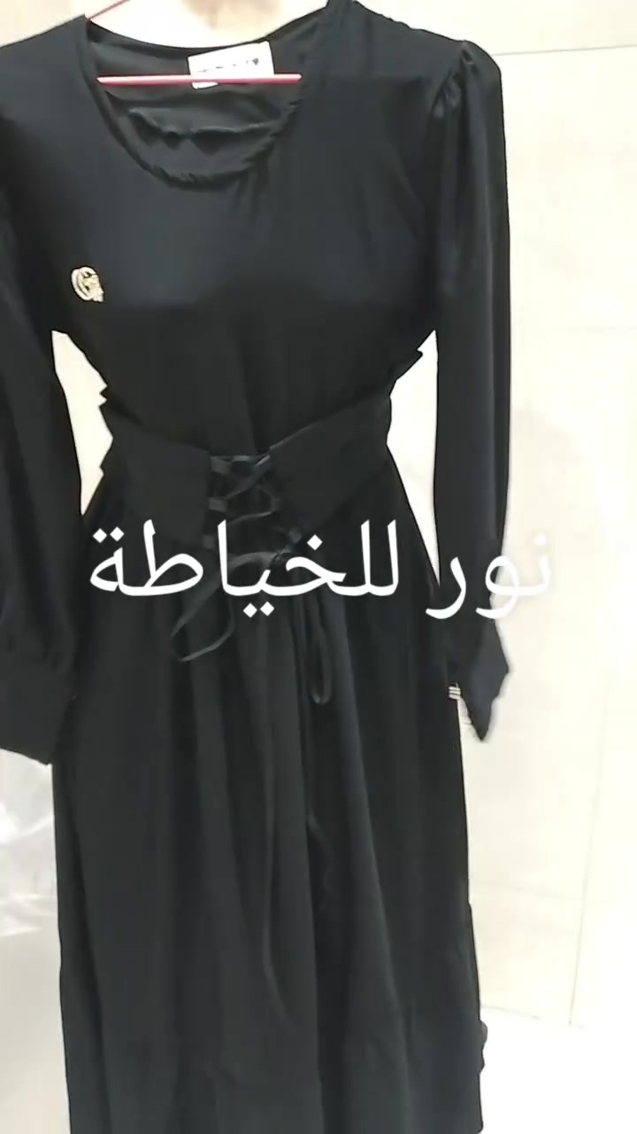 موديلات حسب طلب الزبونات كشمير كابوي مطرز وكشمير كابوي ساده وكشمير ايطالي وسندرلا  سواد فاحم وبسعر جدا مناسب يوجد توصيل لكل المحافظات لطلب والاستفسار مراسلة الصفحه او واتساب***********
