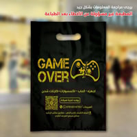 ⬅️ توصيل مجاني ⬅️توصيل مجاني 🇮🇶🇮🇶🇮🇶  ⬅️تصميم  مجاني ⬅️ تصميم مجاني ✅  ...