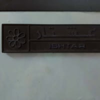 ضاغطة غسيل • إيطالي أصلي • جهاز نقش
