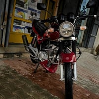 هيوشا • ٢٠٢٤ • بدون اوراق