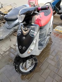 ماكس منغولي • مكينة خسره • مراوس