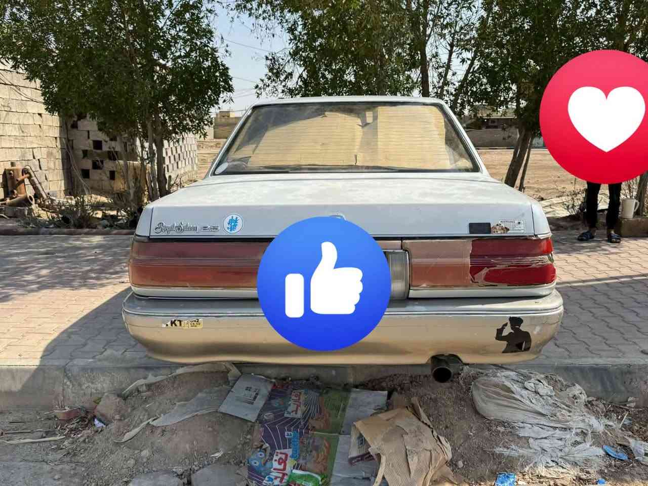 هارتوب البيع موديل ٩١ رقم نجف مشروع وطني حداديه جديد تاير نص عمر مكينه وكير مكفوله تبريد عوزه راديتر بس شرط كهربأت كلهه شغاله المكان واسط الكوت كثر ستفسار التصال عل رقم***********
