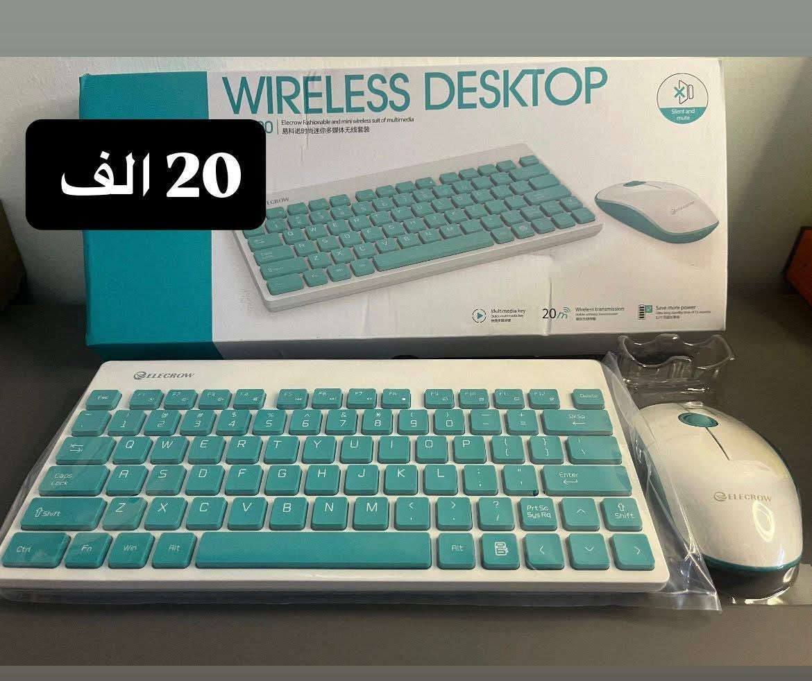 امزون بريطاني شغال شرط الفحص .. متوفره خدمة التوصيل لجميع المحافظات


**إذا كنت صاحب هذا الإعلان وتريد حذفه لأي سبب، رجاءا أرسل رسالة إلى الدعم الفني**