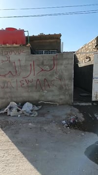 الاهرموش • ١٠٠م • غرفه وصحيتين