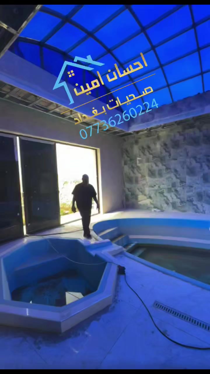 مكتب صحيات بغداد بادارة احسان امين *********** #العراق #المهندسين #موصل #كركوك #اربيل #ديالى #بابل #الانبار #مشاهير #حرفي #البصرة #هشتاك #صحياتبغداد #النجف #اكسبلور #فولو #تكريت #بغداد #ديوانيه #الموصل #المهندس #إكسبلور #كربلاء #بصرة #نجف #انبار #كربلا #ميسان #دهوك
