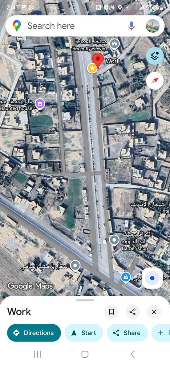 قطعة ارض ركن تجارية للبيع 500متر في ناحية العباسي  سايدين الحي الصناعي مقابل محل استاذ خلف الصالح امام جامع الحمادة السعر المطلوب 37 مليون وبي مجال للشراي اليفيده يتصل ***********
