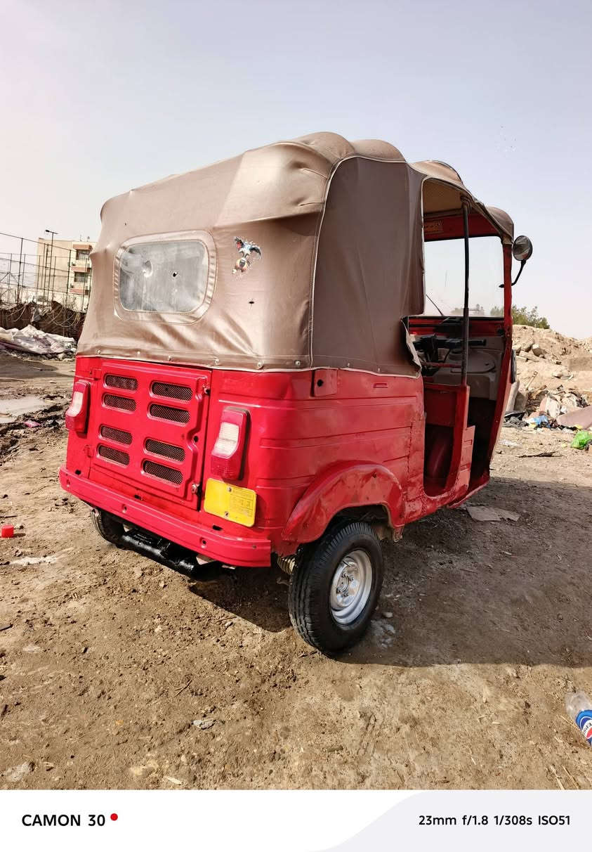 تكتك 17 وراق كامله جاهزه مكينه تراي اكسل ناعمه مكينه 20 نضيفه مصبوغه معمره 
 السعر 2350 قفله بغداد قرب صيطره الشعب
‏‪***********‬‏
