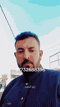 بسم الله توكلنا على الله 🤲خلفه 🔧تأسيس  صيحات عامه و🪏حفر ماء من الابي و...