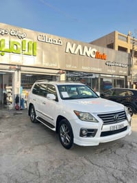 ٢٠١٤ • خليجي • اعلى مواصفات