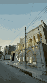 بالتصاميم مدروسه فرصه لا تعوض
*بيت للبيع مكون من ثلاثة طوابق 🏠*

- *الموقع:* البصره دور الصحه خلف مدارس الفراهيدي موقع مميز جدا
- *البناء:* درجة أولى، سنة 2025
- *الحالة:* غير مسكون سابقًا
، جاهز للسكن
- *الطابق الأرضي:*
- استقبال رئيسية
- صالة داخلية
- غرفة منام ترسنج روم
 وايضا ماستر الروم
- 3 دورات مياه 
مطبخ متكامل
- كراج
- حديقة
- *الطابق الثاني:*
- 4 غرف منام منها ماستر روم
- دورات مياه
- صالة كبيرة (لا وندري بمساحة كبيرة)
- *الطابق الثالث:*
- غرفتين
- حمامات
- *المميزات الإضافية:*
- منظومة تحلية متكاملة
مصعد كهربائي شلال صناعي
- كاميرات مراقبة

*السعر:* [مليار 550]

*لللمعلومات الإضافية وتوضيح، يرجى الاتصال على الأرقام التالية:
- *********** 📞
- *********** 📞

*نفتح أبوابنا لتلقي جميع إعلاناتكم التجارية والسكنية 📢*

*زيارة مكتبنا:*
البصرة، حي عمان، مجاور مركز فايا VIP للاستثمار العقاري 📍
