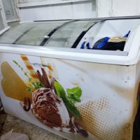 مجمدة • تبريد ثلج