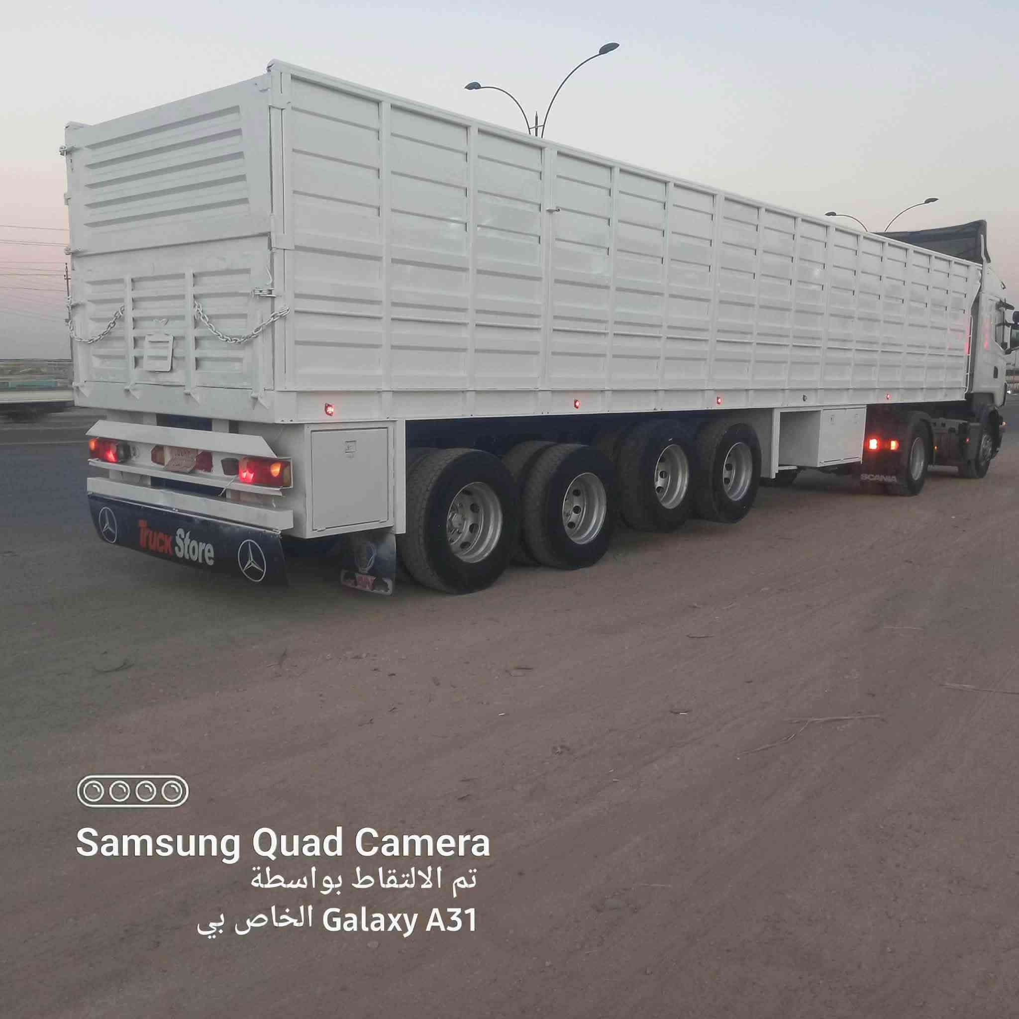 ئةم بو دية بو فروشتنة ٤دينگلة دةبل تايةية دينگل ئةلمانية دوو دينگلى سةحالة  دريژى/١٢مةتر ٥٠٠
بةرزيةكى /١٨
پانى /٢٤٥
شانسى بة شةرت 
***********
155$
