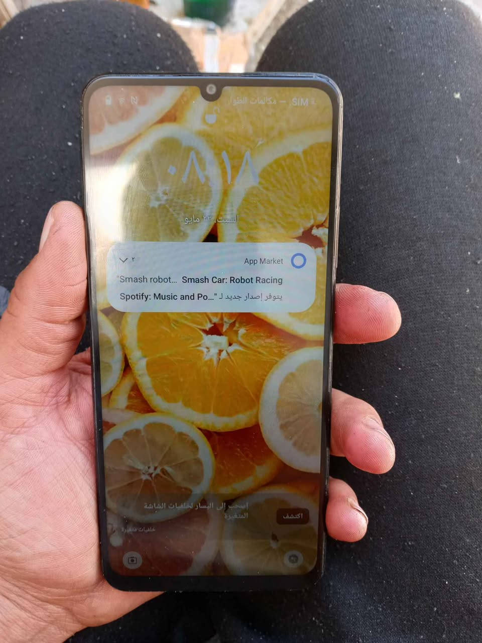 موبايل ريلمي نضيف بس مبدل شاشه 256 كيكا ورام 8+4 كركوك, العراق


**إذا كنت صاحب هذا الإعلان وتريد حذفه لأي سبب، رجاءا أرسل رسالة إلى الدعم الفني**