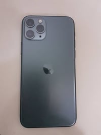 ايفون ١١ برو • ٢٥٦ • بطاريه ٩٠