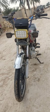 سيڤان • ٢٠٢٠ • أوراق أصلية