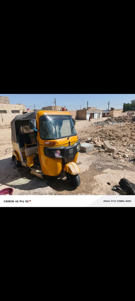 تكتك عشرين سنويه ورقم كشره مكفوله نتصل ***********
