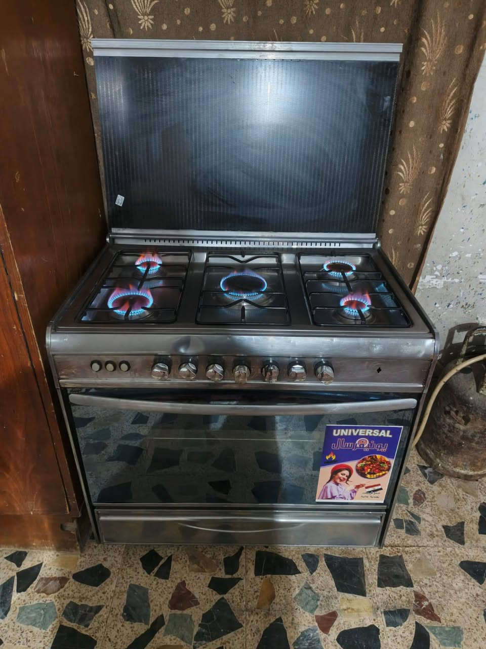 تخم من زين اية ضرر مابي ولاكسر 10مقاعد سعر210وبي مجال طباخ يونفينسال كلا شغال عل فحص سعر 200وبي مجال كاونتر تسكام لصلي اية ضررمابي سعر 290وبي مجال مكان بغداد جسر ديالي يوجد توصيل بكروة شراي تفضل خاص


**إذا كنت صاحب هذا الإعلان وتريد حذفه لأي سبب، رجاءا أرسل رسالة إلى الدعم الفني**