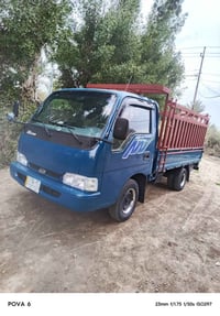 فونتيره • موديل ١٩٩٨ • سنوية ٢٠٢٨