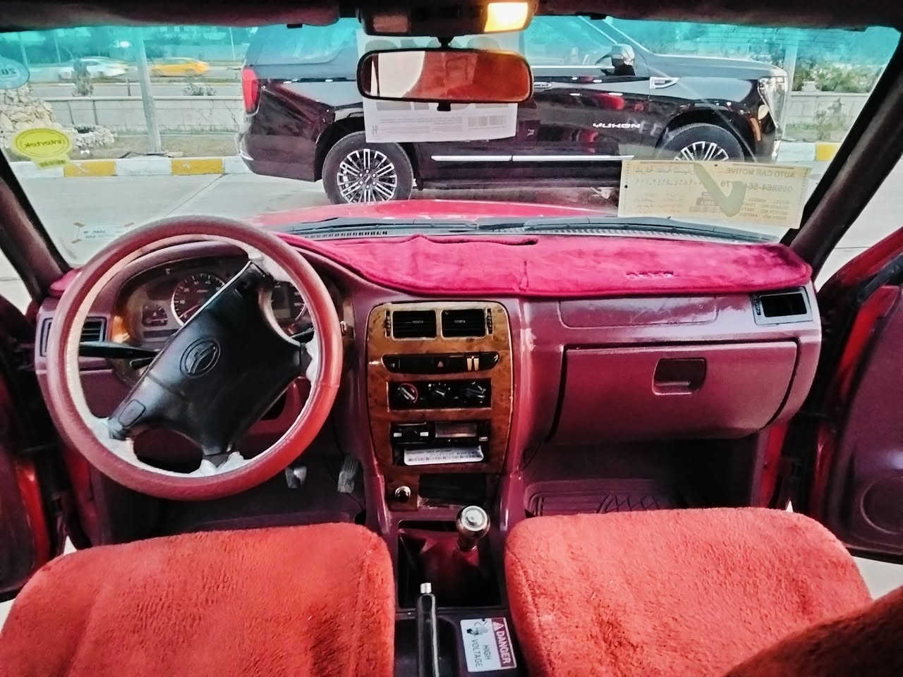 بسم الله الرحمان الرحيم سيارا بيكاب سوبر دير موديل 2012 قطع واحد صبغ بدون دواخل كير محرك صدر تايرات كهربائية تبريد مركزي شرط فحص. سنوي 2029 رقم دولي بي كوبون بنزين عنوان كركوك رحيموا أذه شراي خابر تدلل. ***********.  ***********.  رقم سليماني
