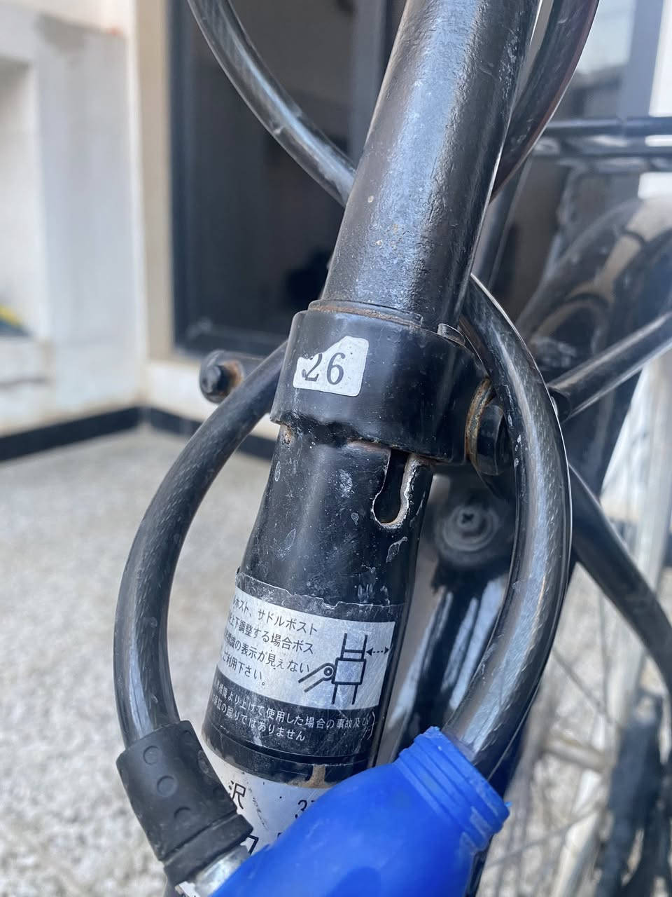 🌹🌹سلام عليكم ورحمه الله و بركاته الستفسار ***********
للبيع 🔴🔴

نضافه 79%
السعر 70 بي مجال 🌹 

مكاني كويريش  قرب مطعم حجي حسن 🌹🌹
