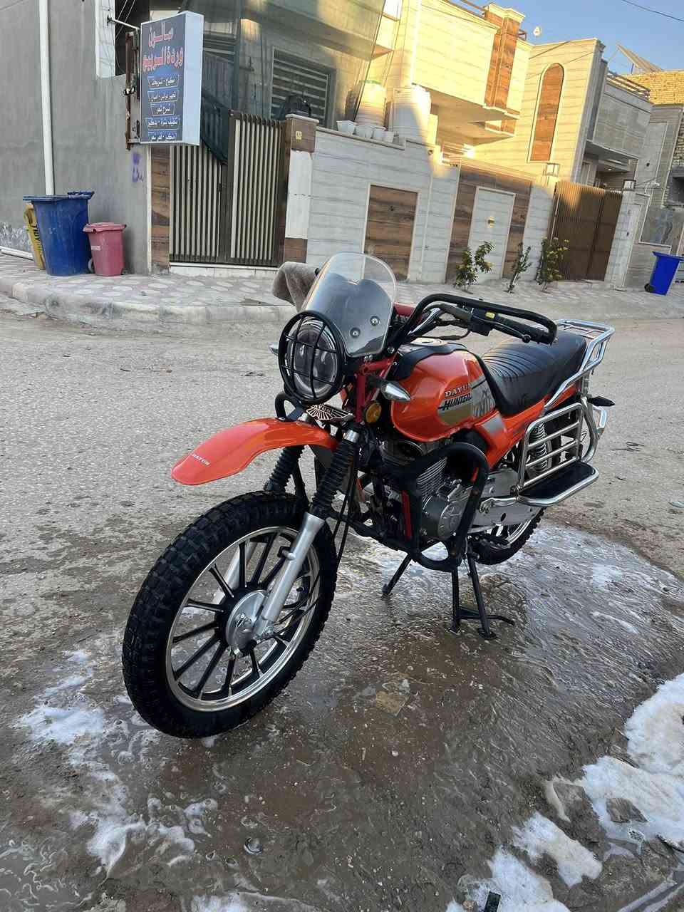 سلام عليكم
دايون هانتر لون برتقال مديل ٢٥ أوراق سكنر بلادي 
الدراجه استخدام شخصي ومكفوله كفاله عامه حله شارع ٨٠ كربلاء خاص ماموجود واتساب اتصال ***********
