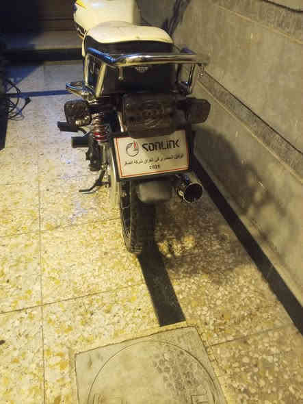 ايراني سونك ٤ كير موديل ٢٥ بعدهه زيرو مصار شهرين من جبتهه دراجه مفوله أوراق موجوده مري بيهه بس وحده مفطوره فطر خفيف رايدهه ب ٧٠٠ وبيهه مجال مكاني بغداد الدوره ***********
