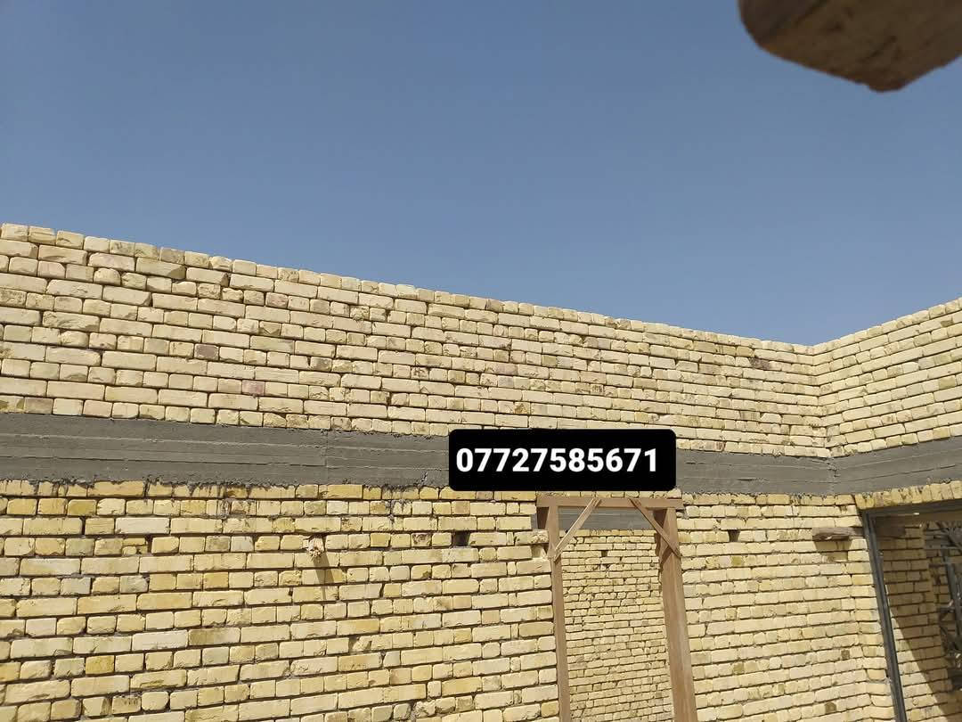 خلفه بناء طابوك / ثرمستون 
***********
