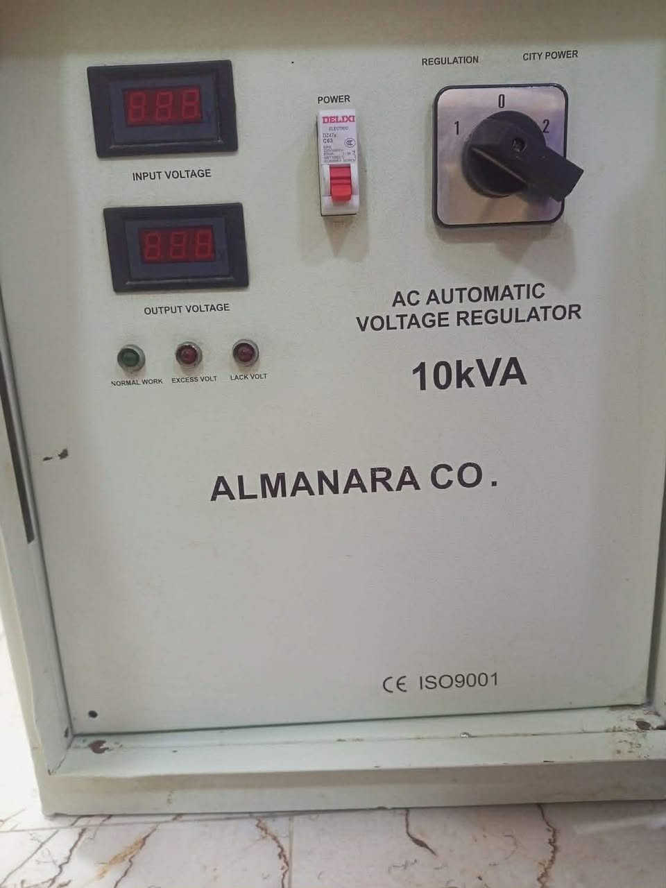 رافعه المنار للبيع 10KvA
مكان ديالى الخالص 
250 بيها مجال


**إذا كنت صاحب هذا الإعلان وتريد حذفه لأي سبب، رجاءا أرسل رسالة إلى الدعم الفني**