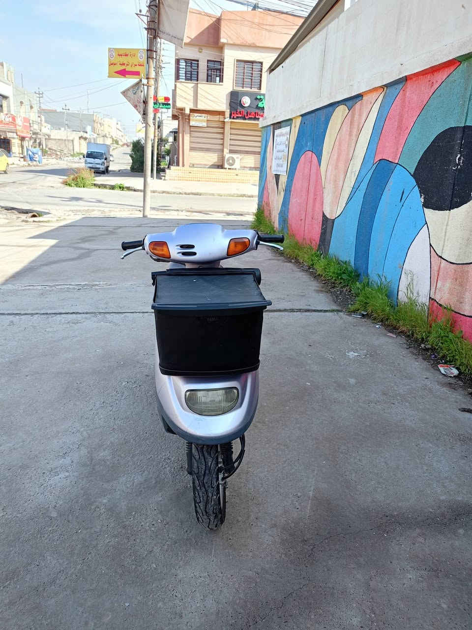 اطور للبيع سعرو  550 وبي مجال رقمي ***********يوسف حي عدن. بس قبغ هندر مفتوح  الماطوركلو شغال
