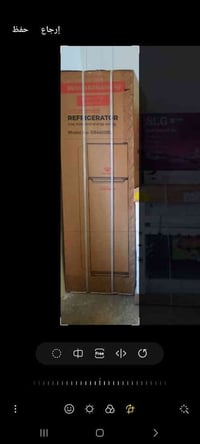 مكلف بل نشر متاح ثلاجه للبيع سعر 350 للاستفسار07740904292