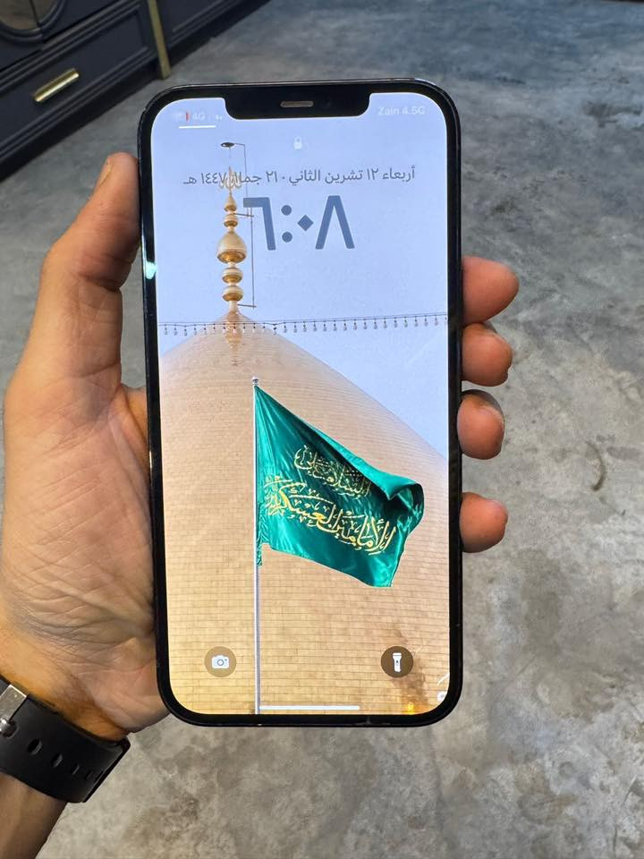 سلام عليكم ايفون 12بروماكس ذاكره128بطارية 73فيس ايدي واكف الجهاز ممفتوح بلادي وبي فطر بل كلاسه بس ممأثر عل لمس سعر 325 وبي مجال بسيط *********** فقط واتساب
