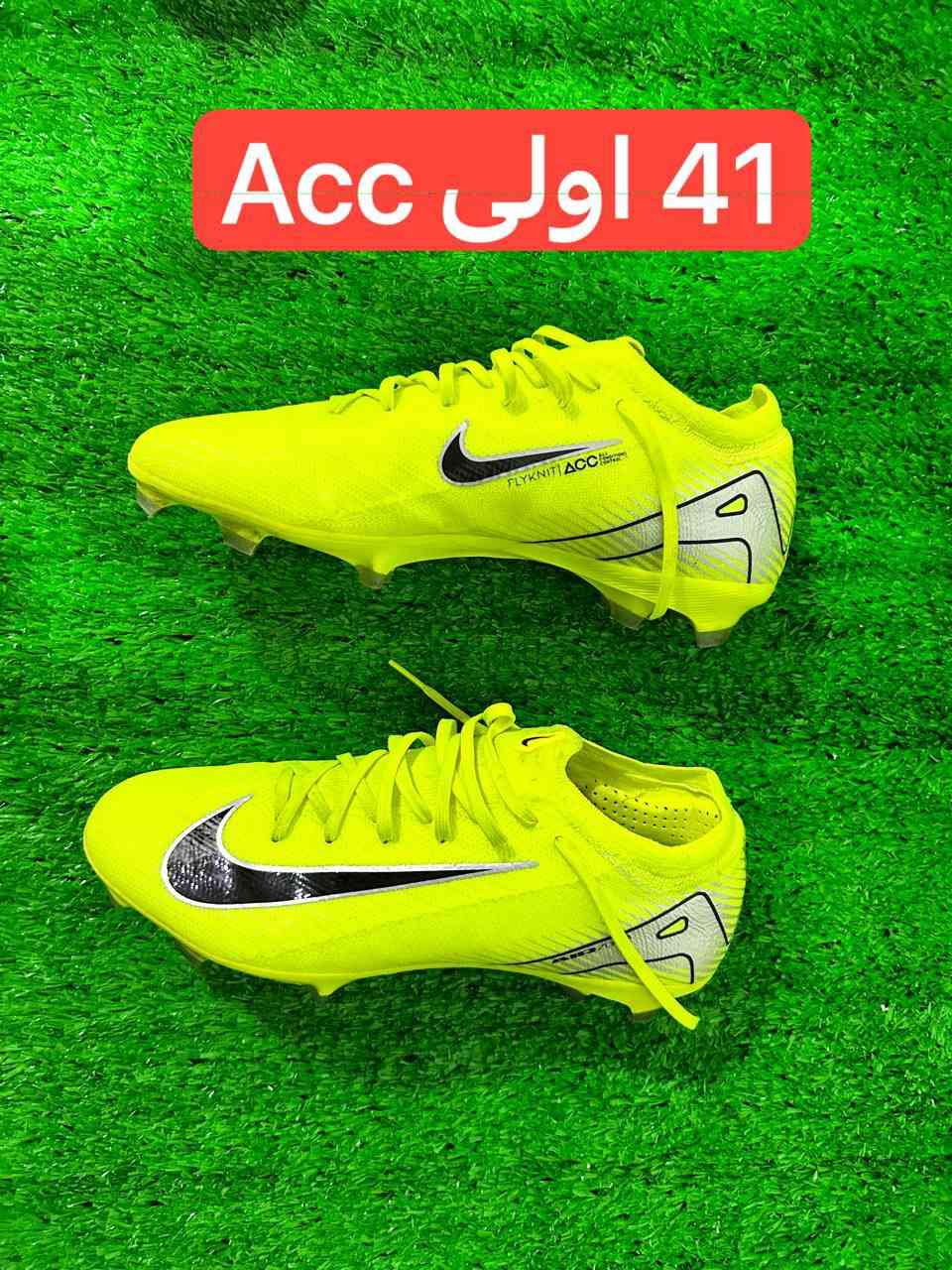 بالة اوربي
شرط نظافة
يتوفر توصيل


**إذا كنت صاحب هذا الإعلان وتريد حذفه لأي سبب، رجاءا أرسل رسالة إلى الدعم الفني**