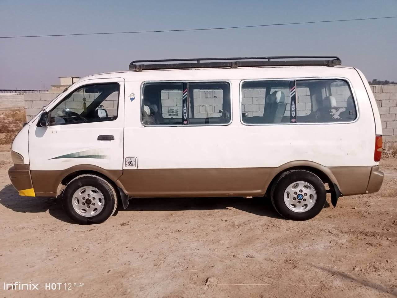 سلام عليكم
كيه بريجو موديل 1998 فان رقم ديالى دولي 
 سياره بلاديه كير محرك اكسل بل شرط شواصي بلاديه 
سياره مصفره سياره بأسمي السعر 77 ورقه بيها مجال 
عنوان بغداد حسينيه معامل سياحي 
رقم الهاتف***********
