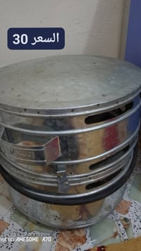 فرن كهربائي • الخالدية