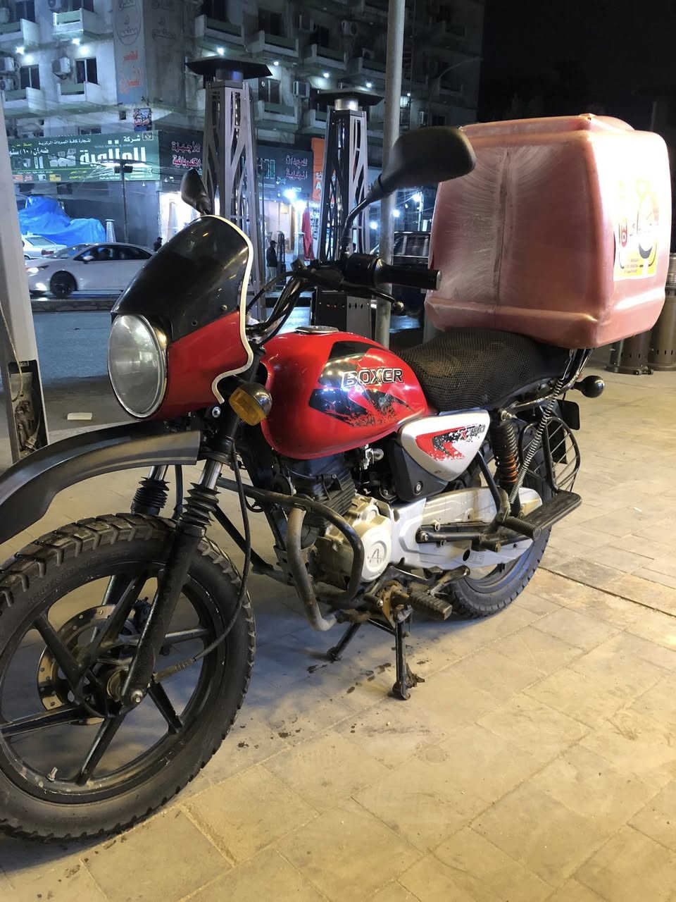 سلام عليكم بوكسر 2021 مرقم بغداد  بسمي تحويل ثاني يوم الدراجه فقط شخاطه سلف و تنقص مكينتها ممفتوحه كله شغال بيها ممتعوبه تاخذها بوجهك للشغل رايدها ب مليونين وبيها مجال مكاني بغداد الكراده للتواصل ***********
