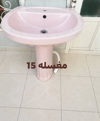 غراض • للبيع • إشارة