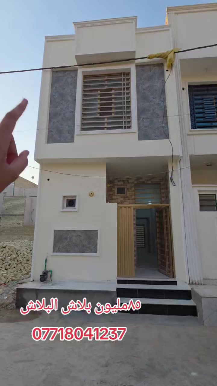 ٥٠ متر حي الزيتون النموذجي 
***********
