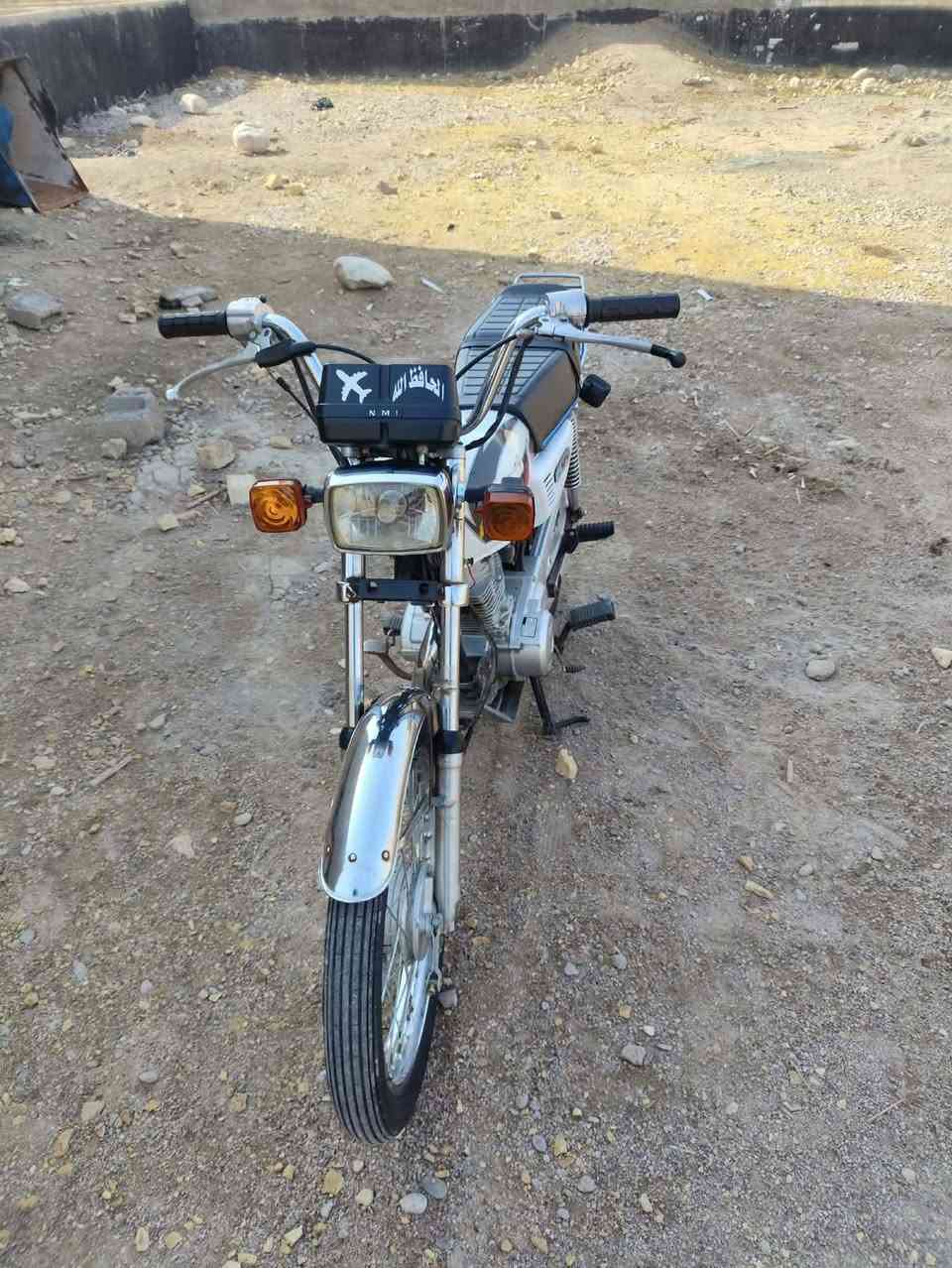 سلام وعليكم دراجه 4كير لبيع شاصي ارشه موديل 18مكينه امتياز 23 دراجه خير من الله نضافه مكان _كوت سعر 650وبيه مجال الرقم ***********
