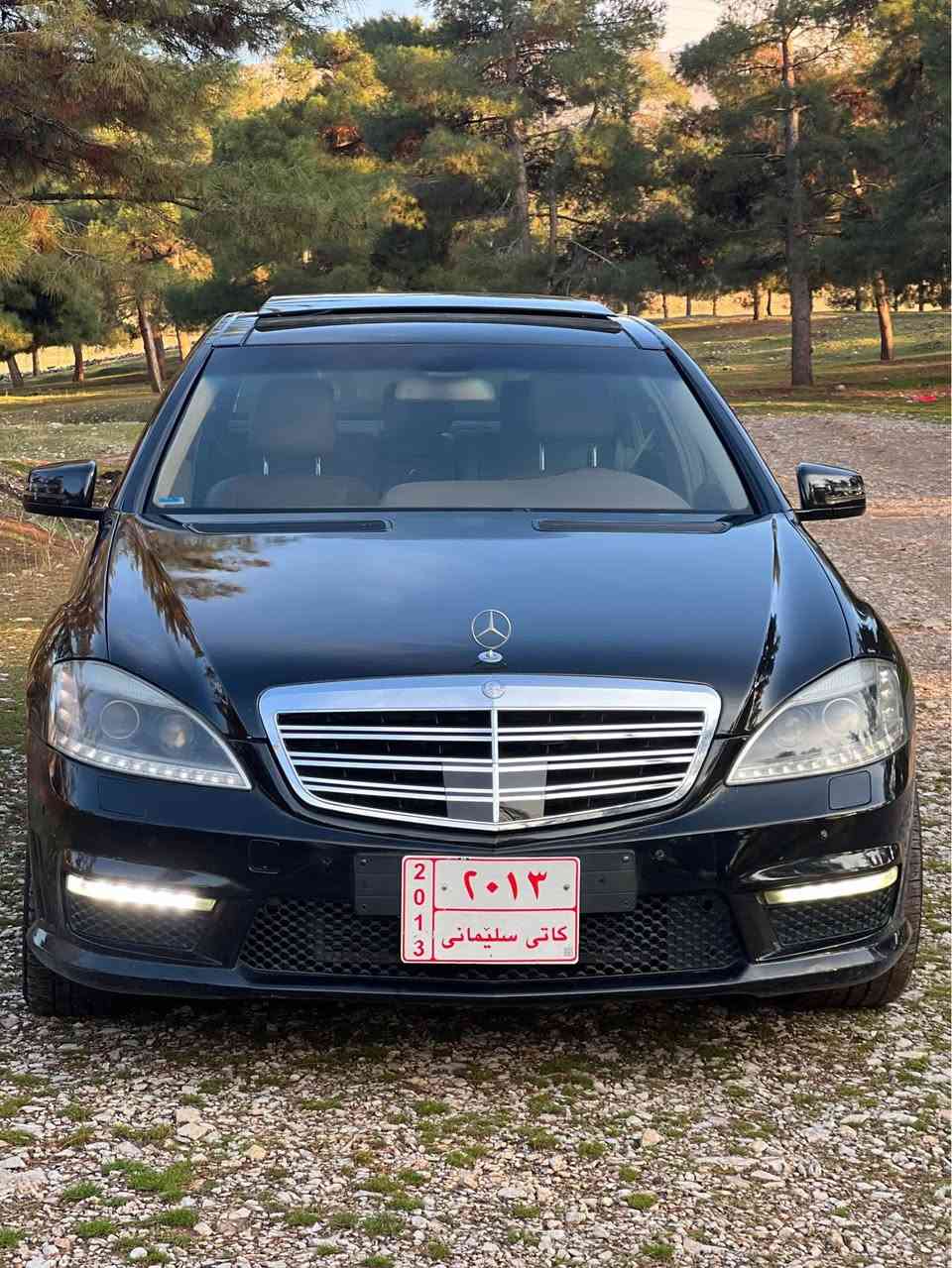 ( بِسْمِ اللَّـهِ الرَّحْمَـٰنِ الرَّحِيمِ )
ماشااللە لەماڵی هەموو لایەک

📦Mercedes Benz S350L 2009📦

تکایە زانیارییەکان بەتەواوی بخوێنەوە ئەگەر بەدڵت بوو  ئینجا تەلەفون بکە، چونکە هەمووشتێکم نووسیوە

مارسیدس بێنز ئێس کڵاس 350L “شەش بستۆن”
بێ ڕەقەمی دوبەی (ادوات) ساغ
‎تەعمیر کراو نییە! تەرهیمات و شتی نییە
شکڵێ 2013 و 
مەکینە و گێڕ و کارەبایی بەشەرتی نەکرانەوە و مەزبوتی.
‎بەشەرتی ئەوەی دەگمەن بێ لەپاکیدا و لەرەسمەکانیش تازەتر بێت

دروستکراوی ئەڵمانیایە و وارد خلیجییە “سفری ئەبوزەبی” EMC
واتا ئەمریکی و یابانی نییە

مواسەفاتەکانی
دەرگا درێژ (رئاسی)
رەنگی ناوەوە زیرەییە
کوشن جڵد،  گەرم و سارد، کامل کوشنەکان و کەلەکان کارەبایین و کاردەکەن
سوکان و کوشن خەزن
سوکان متحرک و فۆڕمیکا
کوشن مەساج (تەنها ئەوەی کار ناکات)
 شاشە سیدی بۆکس (6 سیدی)وو دیڤیدی 
گێچی ئەلیکترۆنی
تەلەفون و بلوتوس
بەسمەی دەرگاکان و ئیشپێکردن
راداری پێش و دوا،  دیاریکردنی خێرایی و سنووردارکردنی خێرایی
حاسەی خوێندنەوەی هێماکانی هاتووچۆ
پێنج پەردەی کارەبایی (هەر پێنجیان کاردەکەن)
سارد و گەرمی سەکن و سایەق بەجیا
سارد و گەرمی مەرکەزی
سێ مۆدی لێخوڕین (سپۆرت،مانوێڵ، کەمفۆرت)
لیدی ژێر فۆڕمیکای داشبۆرد و دەرگاکان (شەریکە)
هەر چوار دەرگا سەحب (هەر چواریان کاردەکەن)
سندوق شەفت و سەحب (کاردەکات)
پانۆراما (کاردەکات)
لایت عەدەسە و زینۆن
لەکاتی پێچکردنەوە لایتی لاتەنیشت کاردەکات
 دەبڵی هەوا ، بەرزکردنەوە و نزمکردنەوەی بە ویستی خۆت 
چوپی دەبڵ و سیستمی هەوای مەزبوتە
برێک کارەبایی
ئۆتۆ ستۆپ
کامێرەی دواوە
لایت و فوڵچە ئۆتۆ
راداری پێش و دوا
مەکینەی جۆری M272 V6
مەسجی شاشەی نییە 
5 ویلکەپی شەریکە
رەنگە هەندێ مواسەفاتی تریشم بیرچوبێت

رۆن، هایدرۆلیک، ئاوی رادێتەر کامل تازە سێرڤس کراون

نرخ 95$
 «هەرزانتریش زۆر زۆرە بەس تکایە ئەمە لەوانە نییە!!»
شوێن هەڵەبجە 
ژمارەی تەلەفون ـ *********** حلبجة, السليمانية
