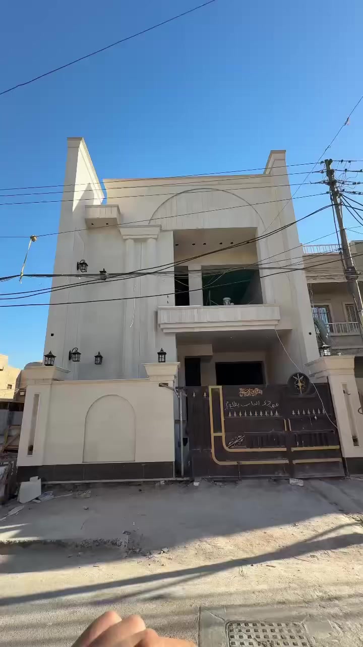 #بعد التحية والسلام
يقدم مكتب حلم الغد 
أجمل العروض

#دار للبيع مساحة140متر 

الواجهة ؛ 7 م 
النزال؛20 م 

يحتوي الدار على صاله +مطبخ +4غرف  نوم +حمامات 

#موقع الدار السيدية  مربع  شاكر عبود عرض الشارع 15 متر 

للاستفسار الاتصال على الأرقام التالية 

***********
***********

#مكتب_حلم_الغد_للإستثمار_والتطوير_العقاري
لمعرفة العروض الاخرى
يرجى زيارة موقع المكتب الكائن 
#بغداد السيدية شارع الكويتي
