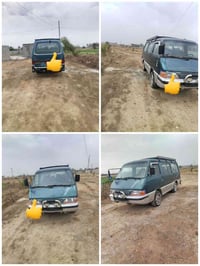 كيه بسته • ٩٥ • الرضوانيه الشرقيه