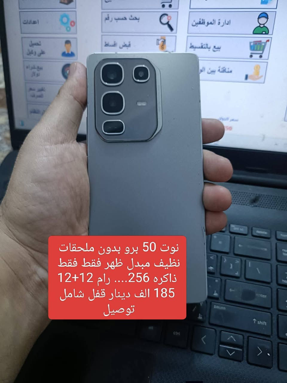 التفاصيل داخل صور
سعر ثابت بدون عملة 

ضمان 10 ايام 

سعر شامل توصيل 

بيع فقط بدون مراوس


**إذا كنت صاحب هذا الإعلان وتريد حذفه لأي سبب، رجاءا أرسل رسالة إلى الدعم الفني**