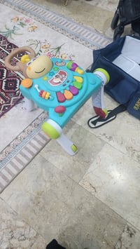 اغراض • العربانه • باقيات