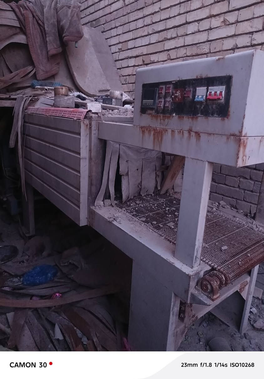 سلام عليكم  مكينه شرنكات للبيع المكينه شغاله ونضيفه علفحص مكاني نجف بلبراكيه شارع الشفلات الاستفسار على الرقم التالي ***********
