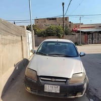 أفيو • ٢٠٠٦ • قضاء الكفل